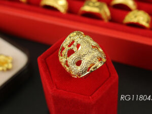 แหวนทองมังกร